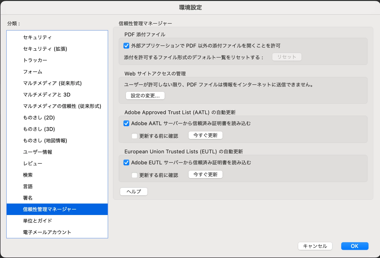 867665i58F49BEFBFB45ADE.png