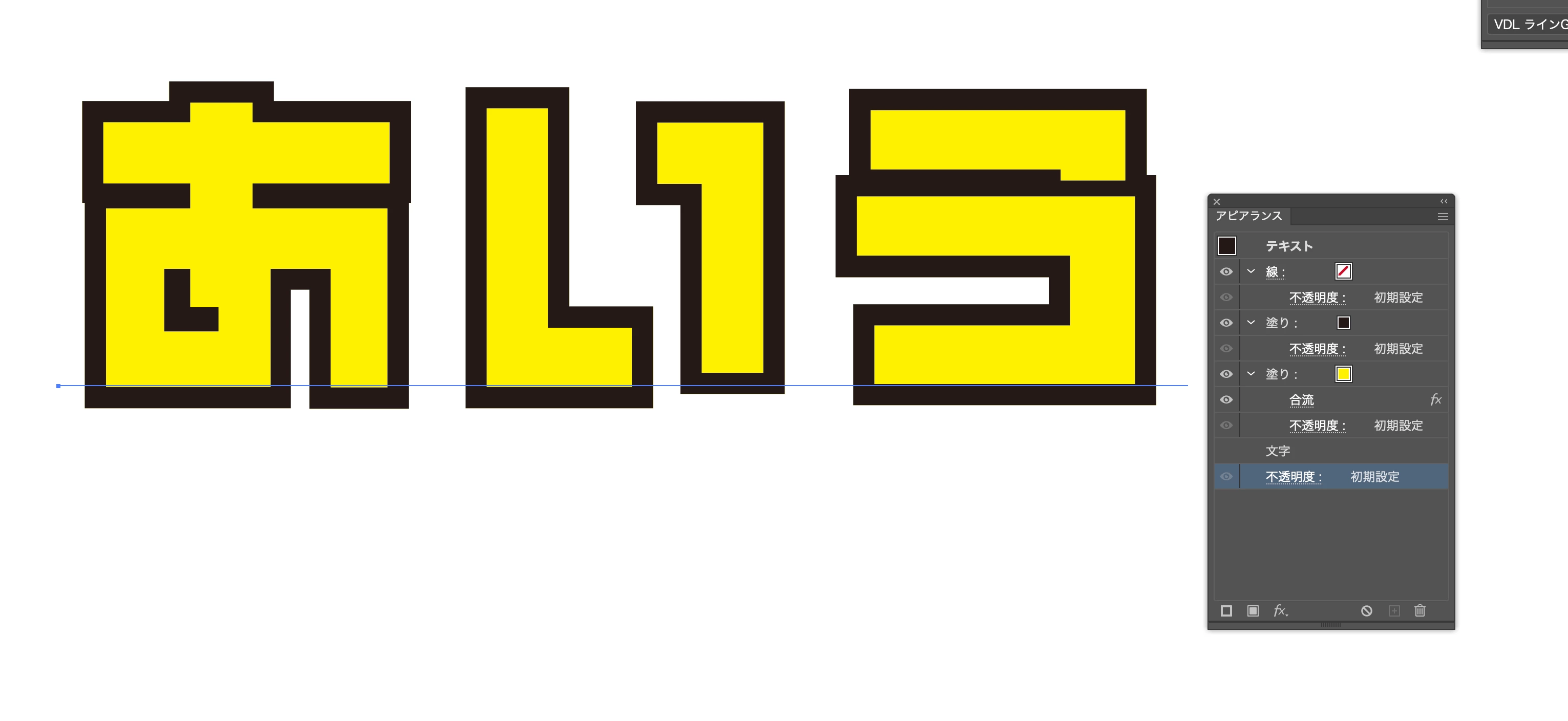 867689iE43AB2234892D775.png