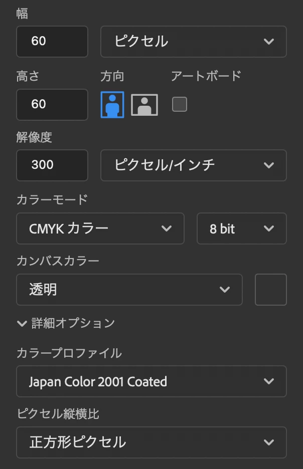 868121i353061B7509F35EE.png