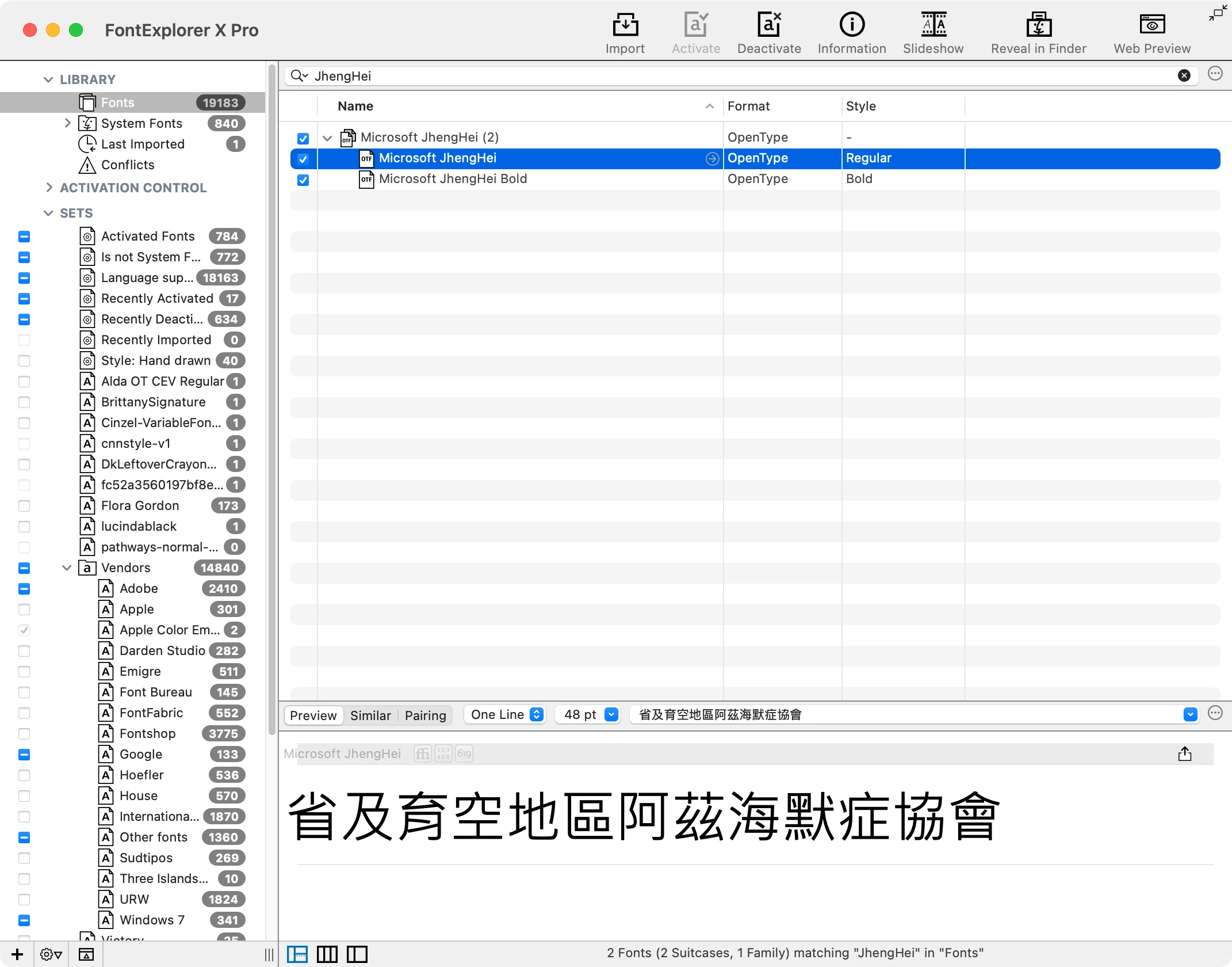 868170iCB4031631AAFBE83.png