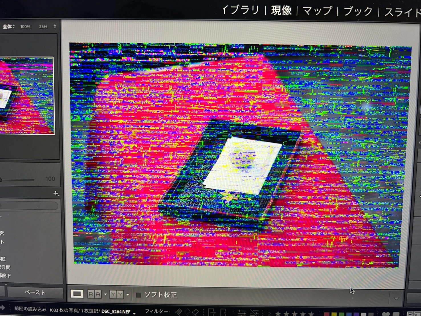 868276iE21F7391E13F6875.jpg