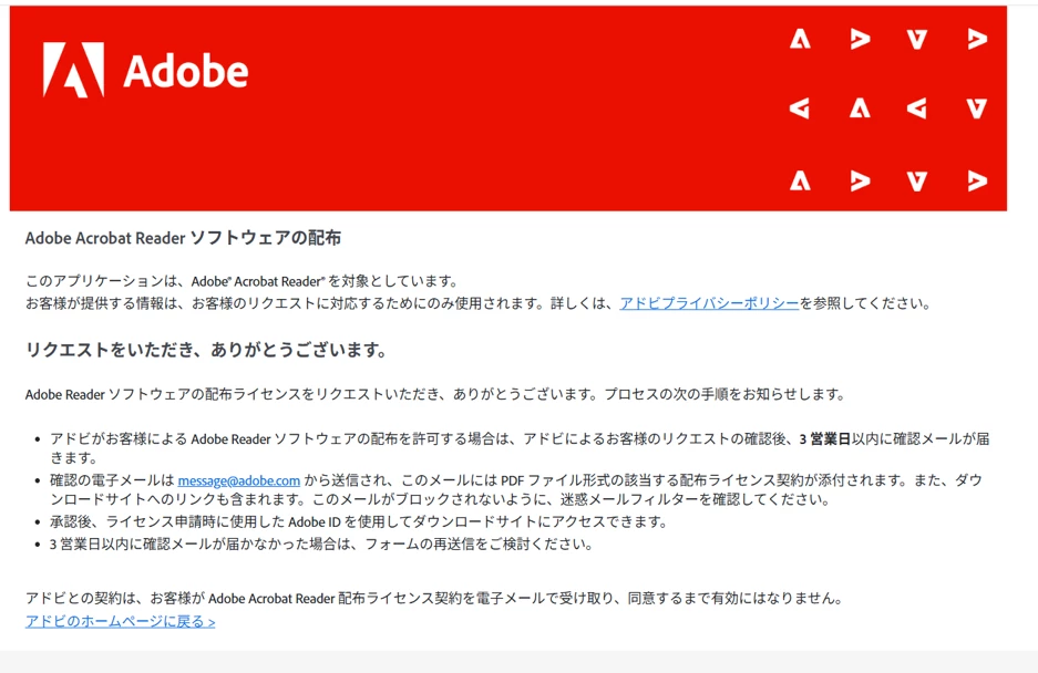 868294i6C98A69094F6B603.png