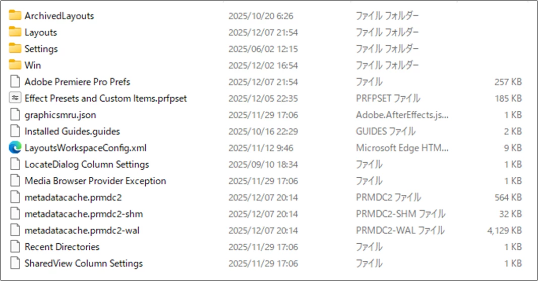 868308iFE3297BE37EB7484.png