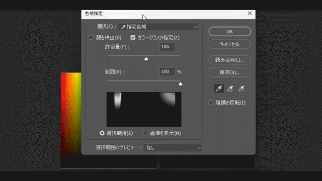 868742i181A1170B5BD66D7.gif