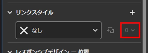 868782i5D878C31B4487B8C.png