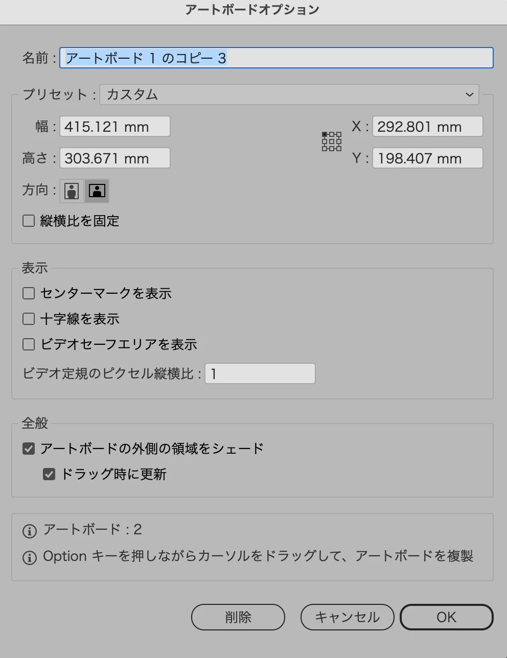 868809i8BAA8D3637FCC695.png