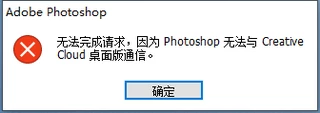 868847i139AD4A3617FD048.png