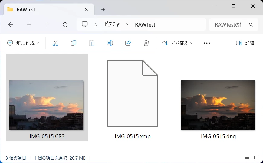 868959i27EDB13C6345BEC9.png