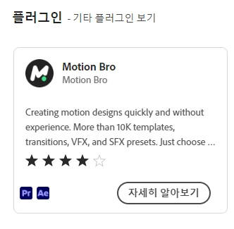 868997iE2B709189302C7CF.png
