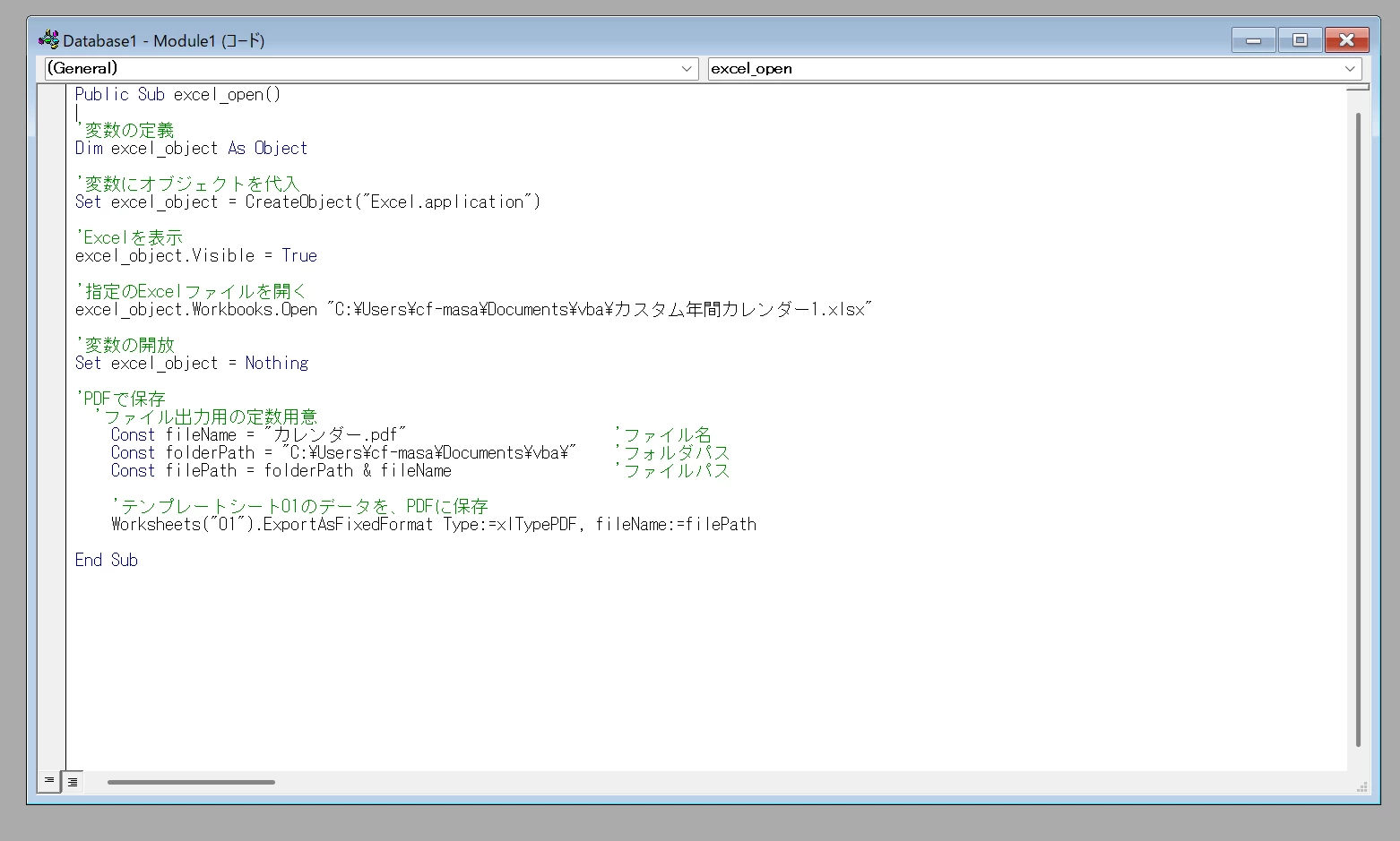 869207i14D641A84E6417D9.png