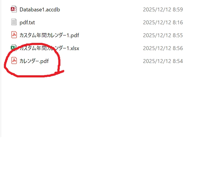 869208iC6081BEE15E0C60E.png