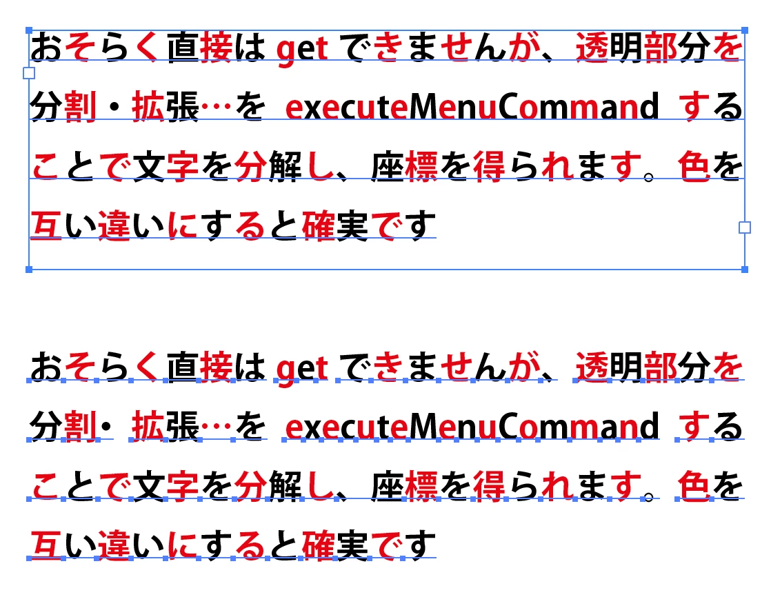 869379i863F77679E56F637.png