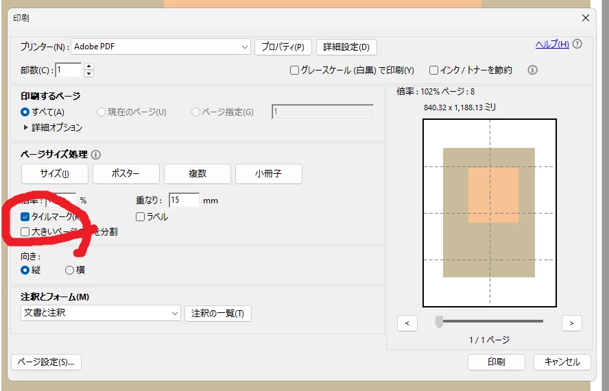 869386iB2B46610ADC5C9C7.png