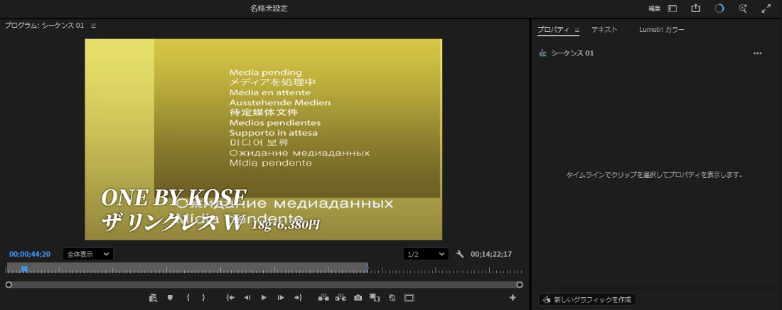 869677i6C08A33D352D57C1.png