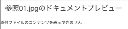 869928i721958E4AD5BF717.png