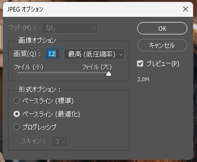 869970iBD5D4772749406D1.png