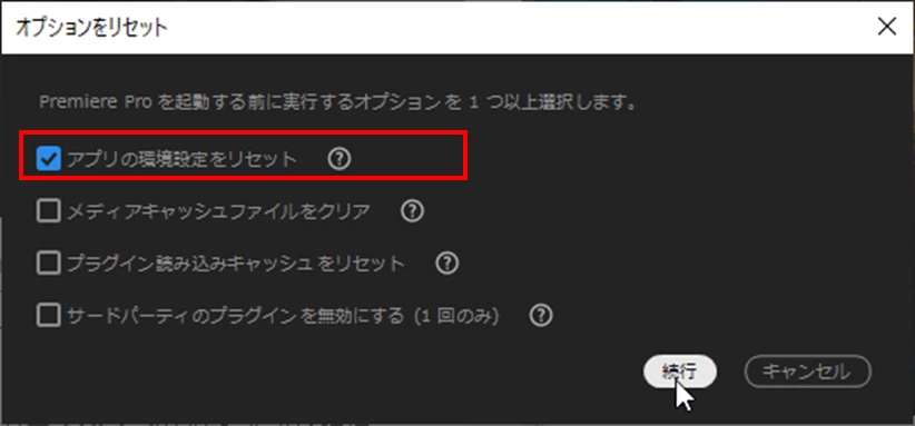 869998i466BF85905D67586.png