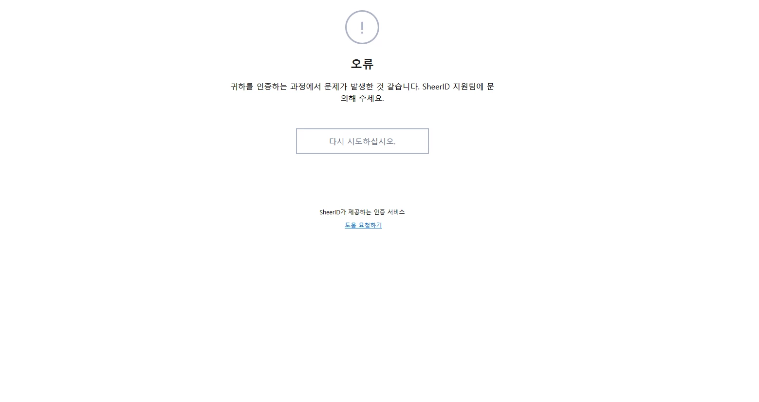 870162i0A3380735D749AD5.png