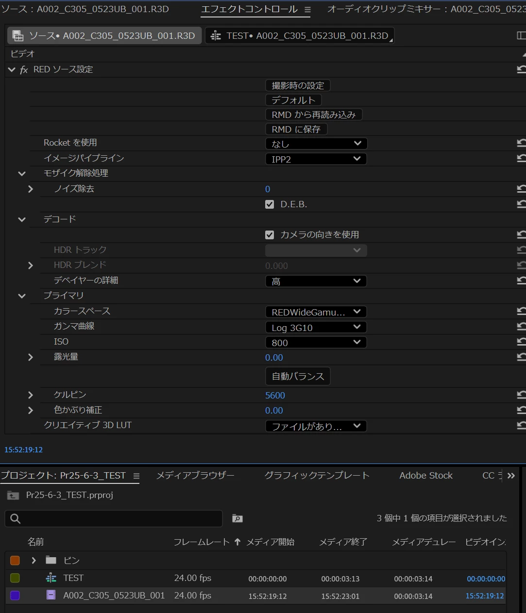 870371i4FCC65028E134094.png