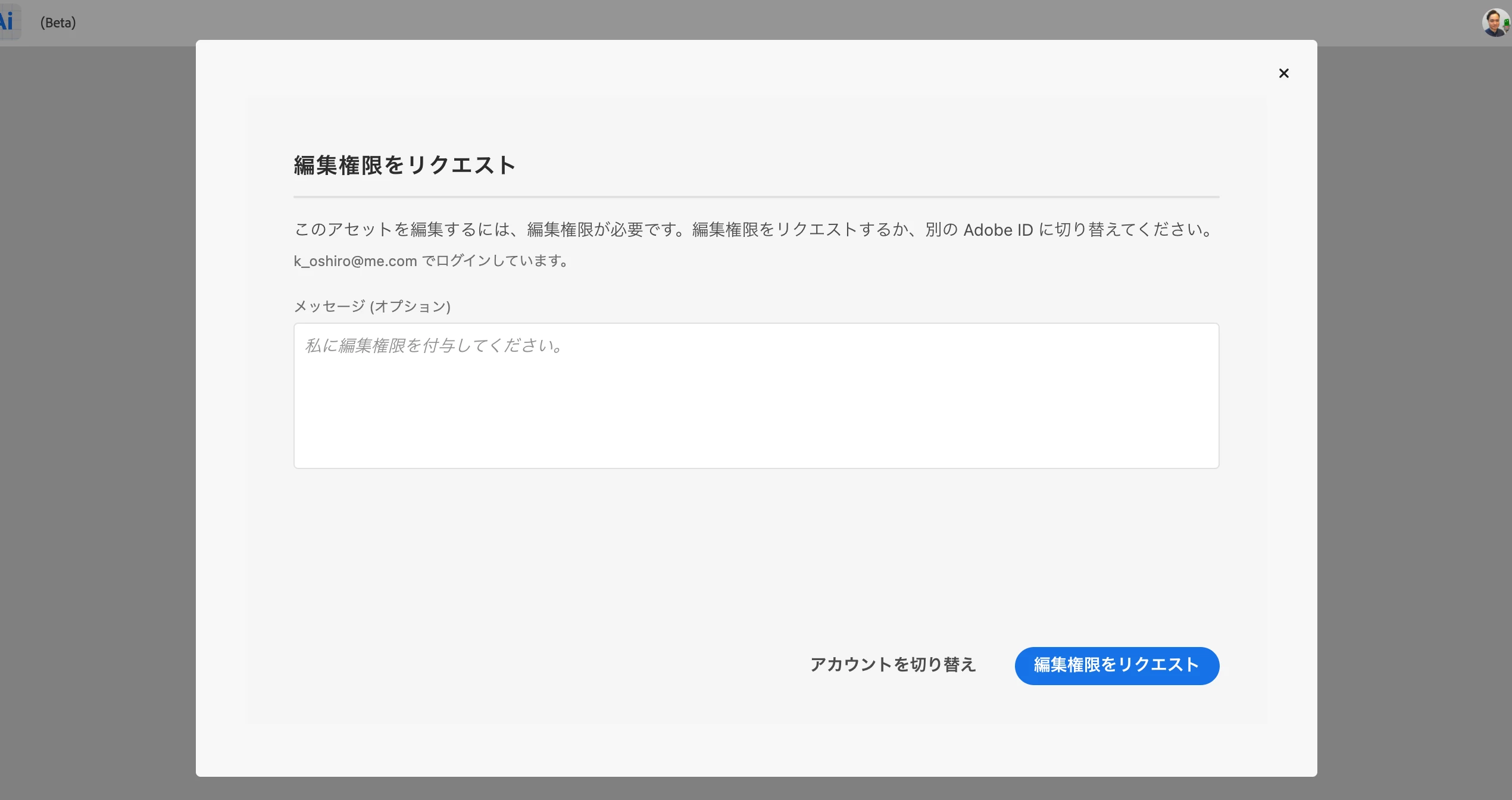 870603iA6B25EB02D68032A.png