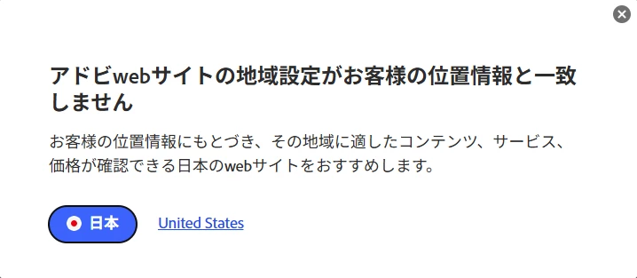 870608iAF1A17EE0EDE0B79.png