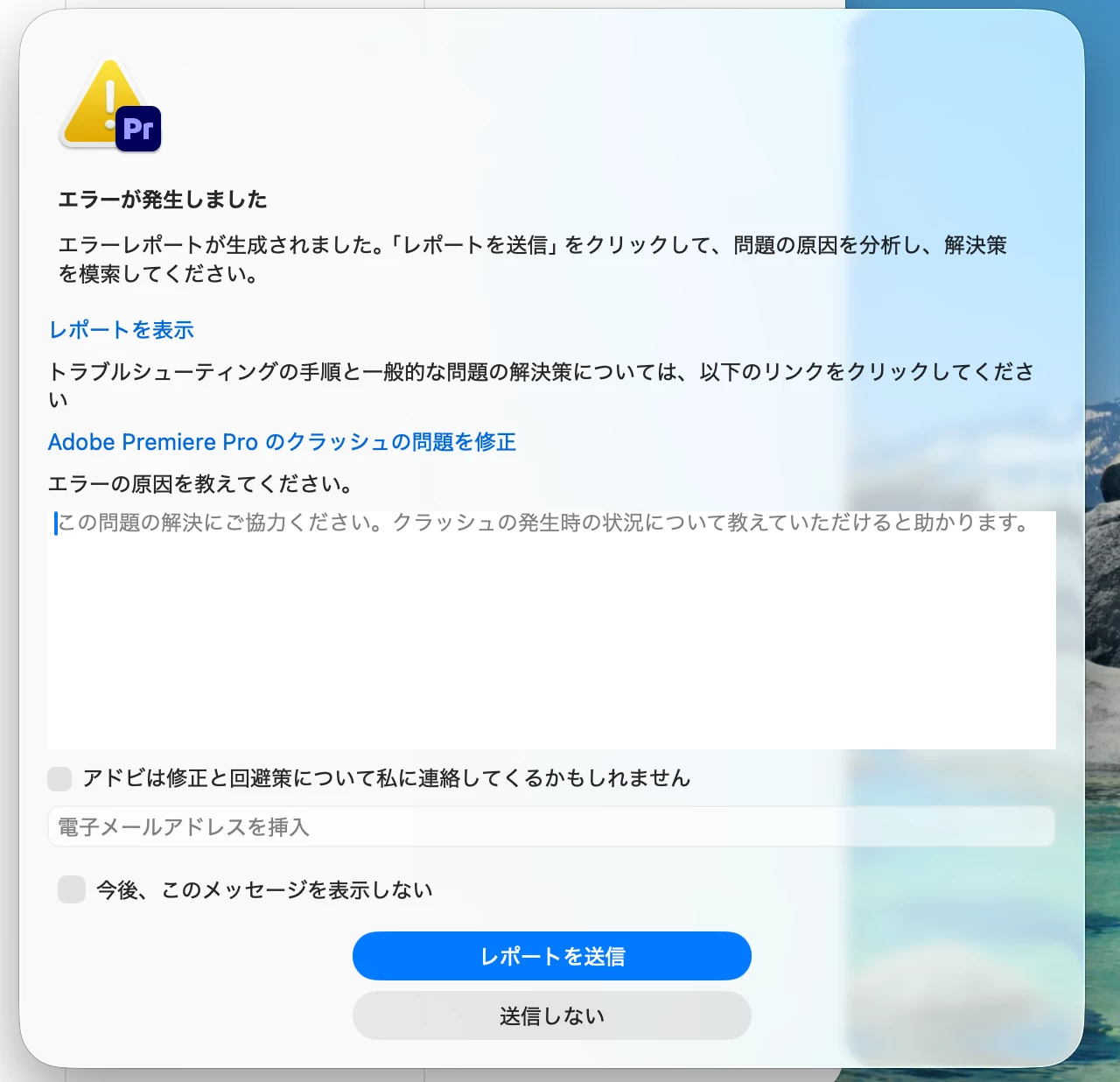 871094i26DCADD5C54C5AC0.png