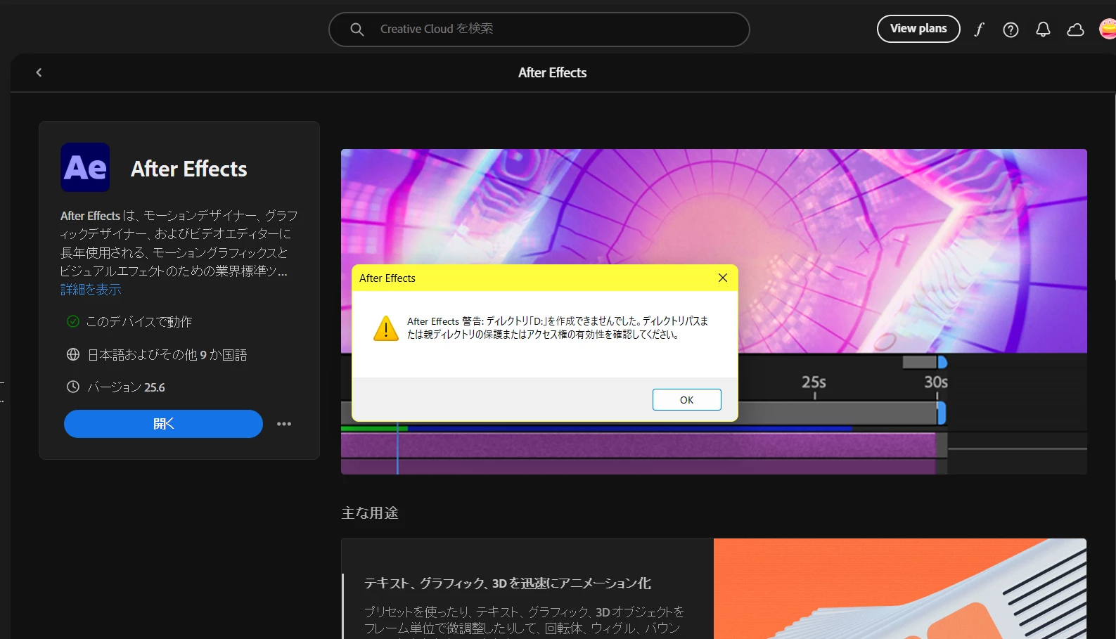 871102iB22727EDAA8BAEDA.png