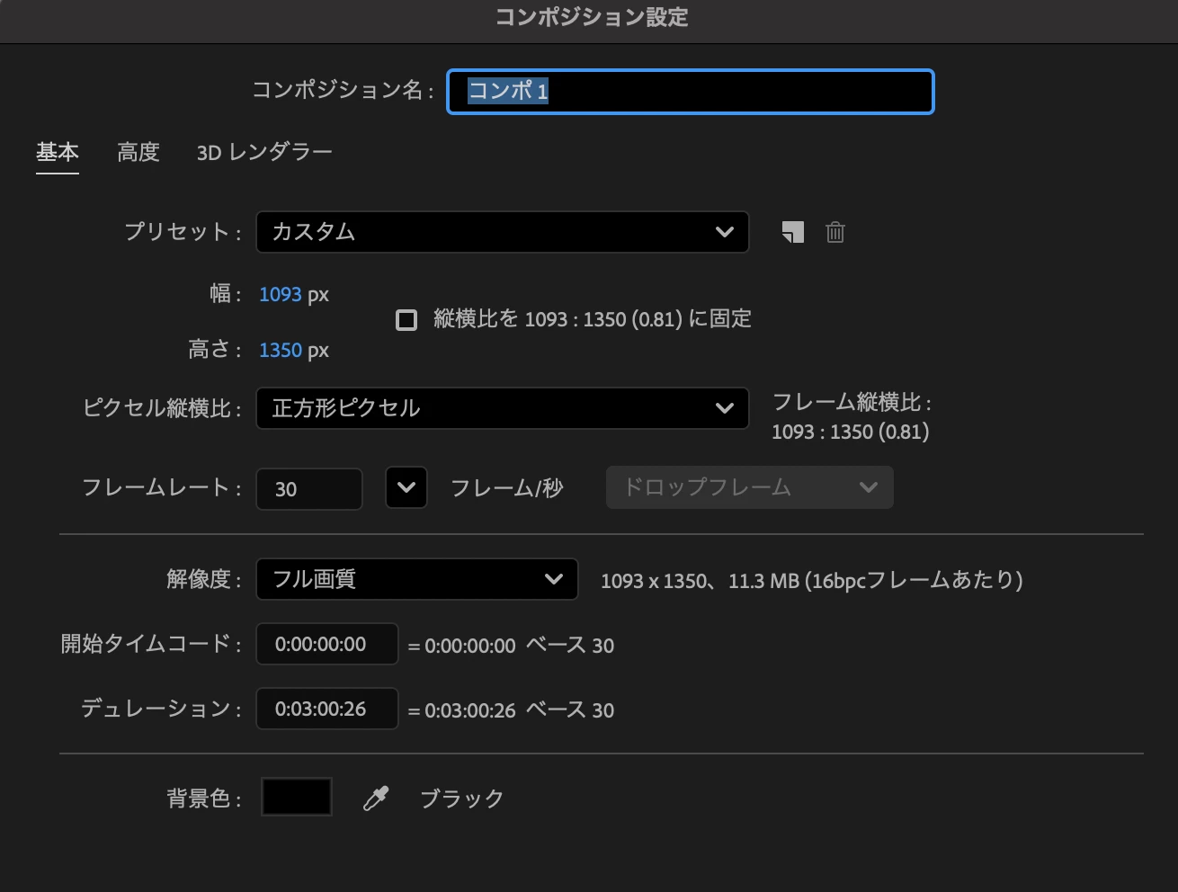 871121i597C9782EDB20CDF.png