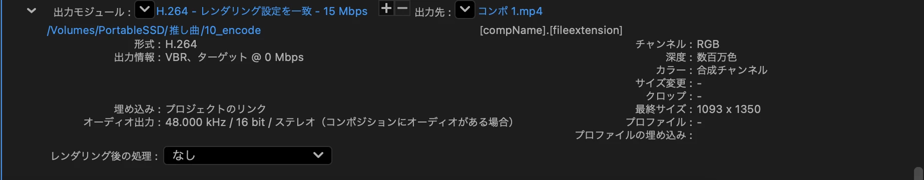 871122i4D070EDD4E556444.png