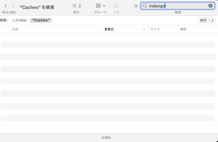 871516iCEB5CE7D684F3E1D.png