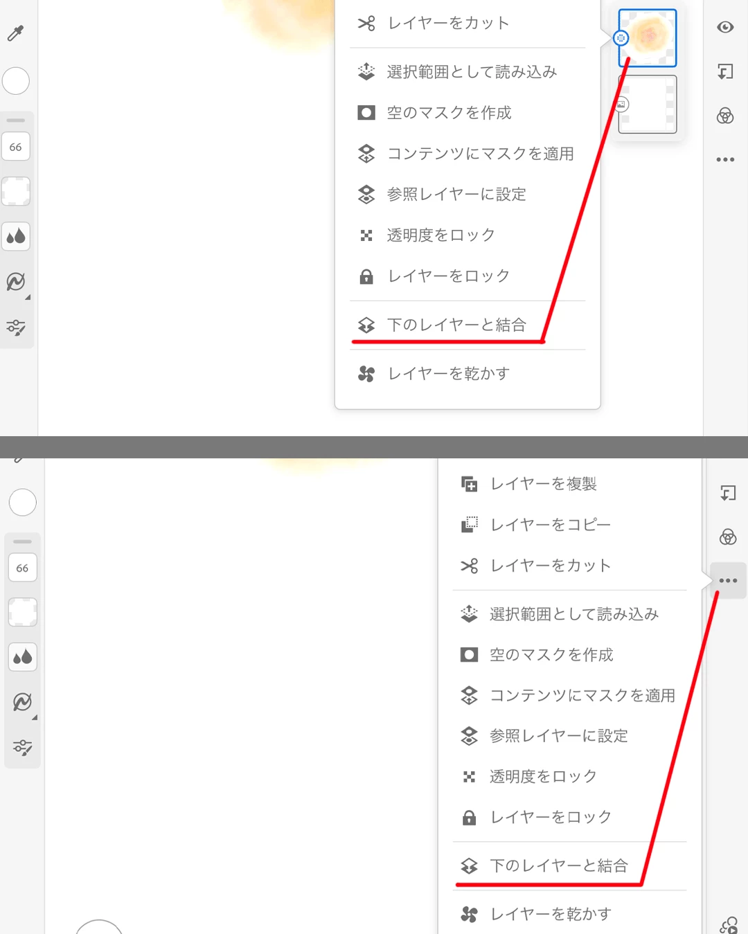 871526i3F5BDF6056B0606A.png
