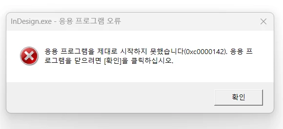 871715iC986834C53B9AA45.png