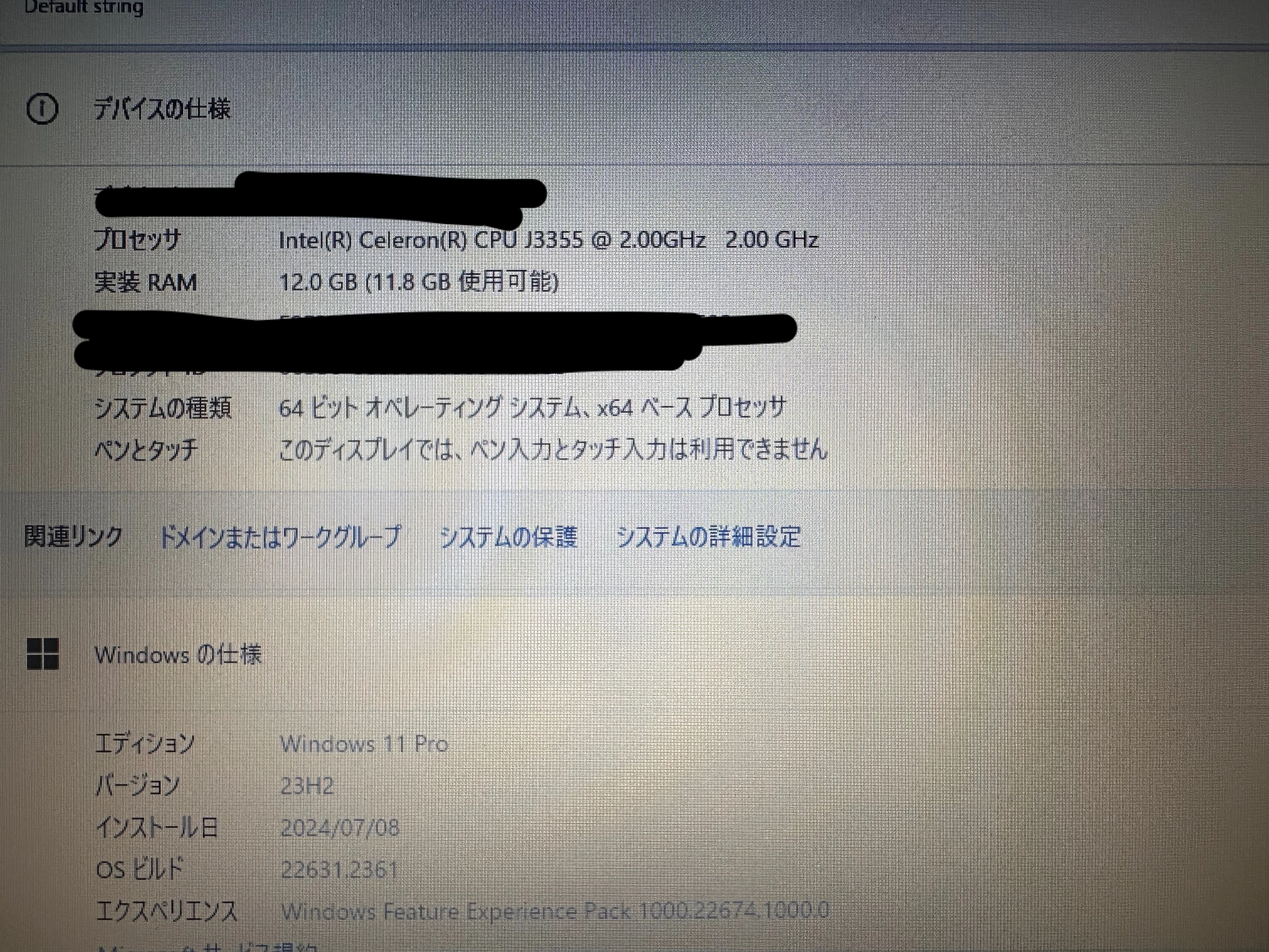 871859iCF24A99E0291EB71.jpg