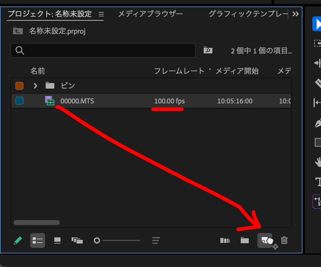 871901i1F3ACD5436F50F7D.png
