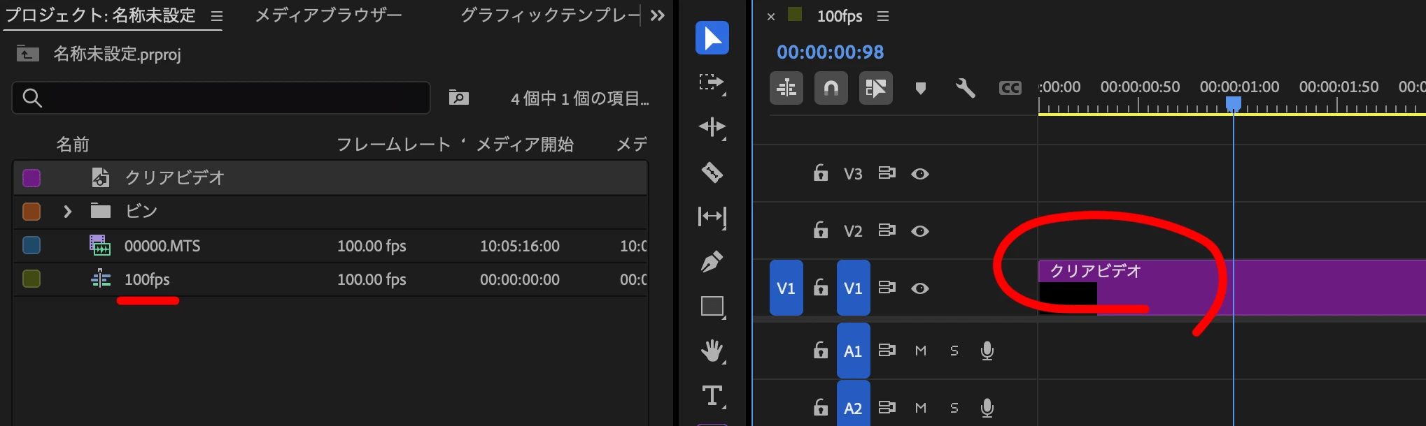 871902i60DC42B4254048E1.png