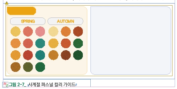 871960i8630F17C0AF28B84.png