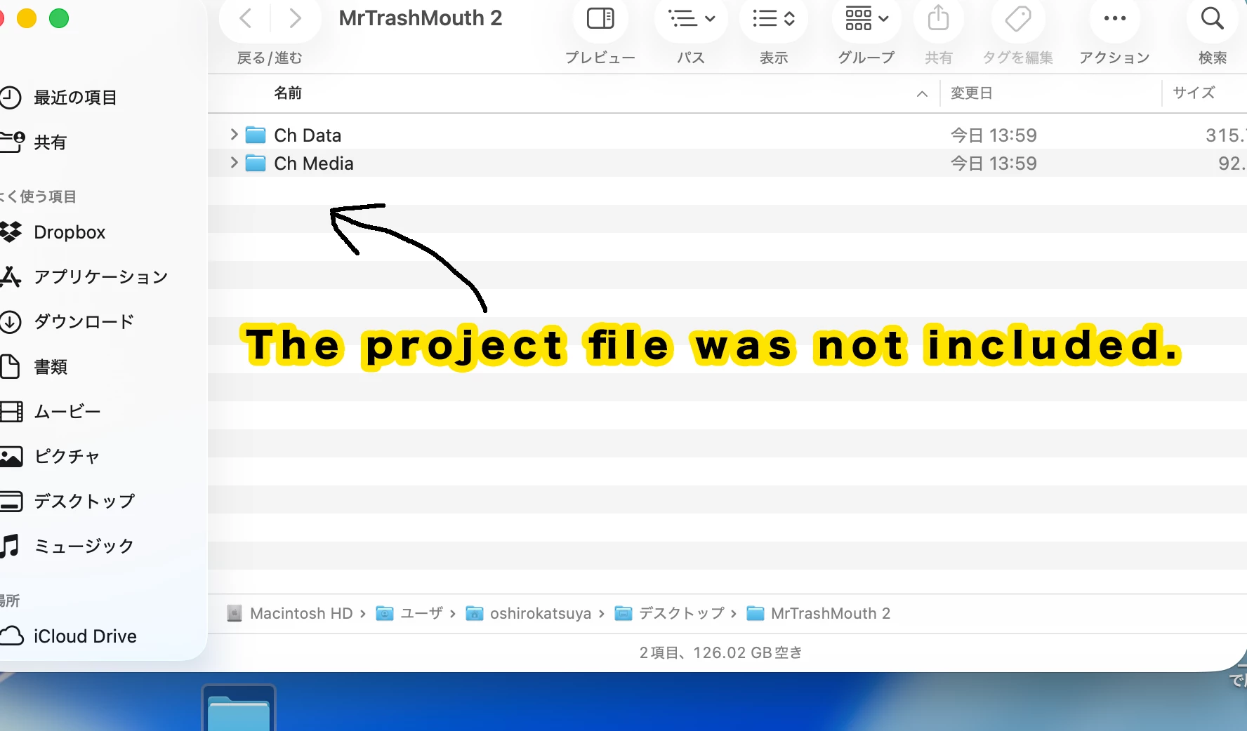 872102iE1F3E3F7429E2C5E.png