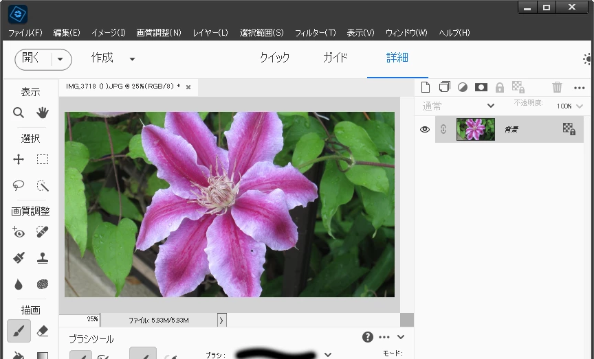 872103i850A243FAB141B4E.png