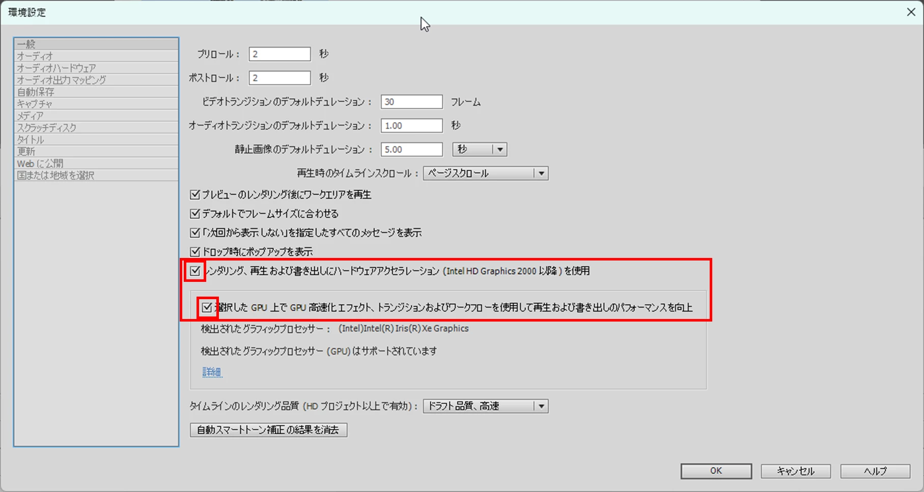 872118i7BA342DC68372244.png