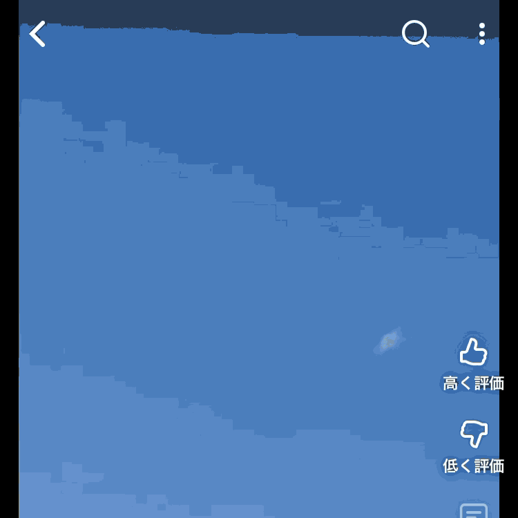 872119iBF2E3F37CBBD4C89.gif