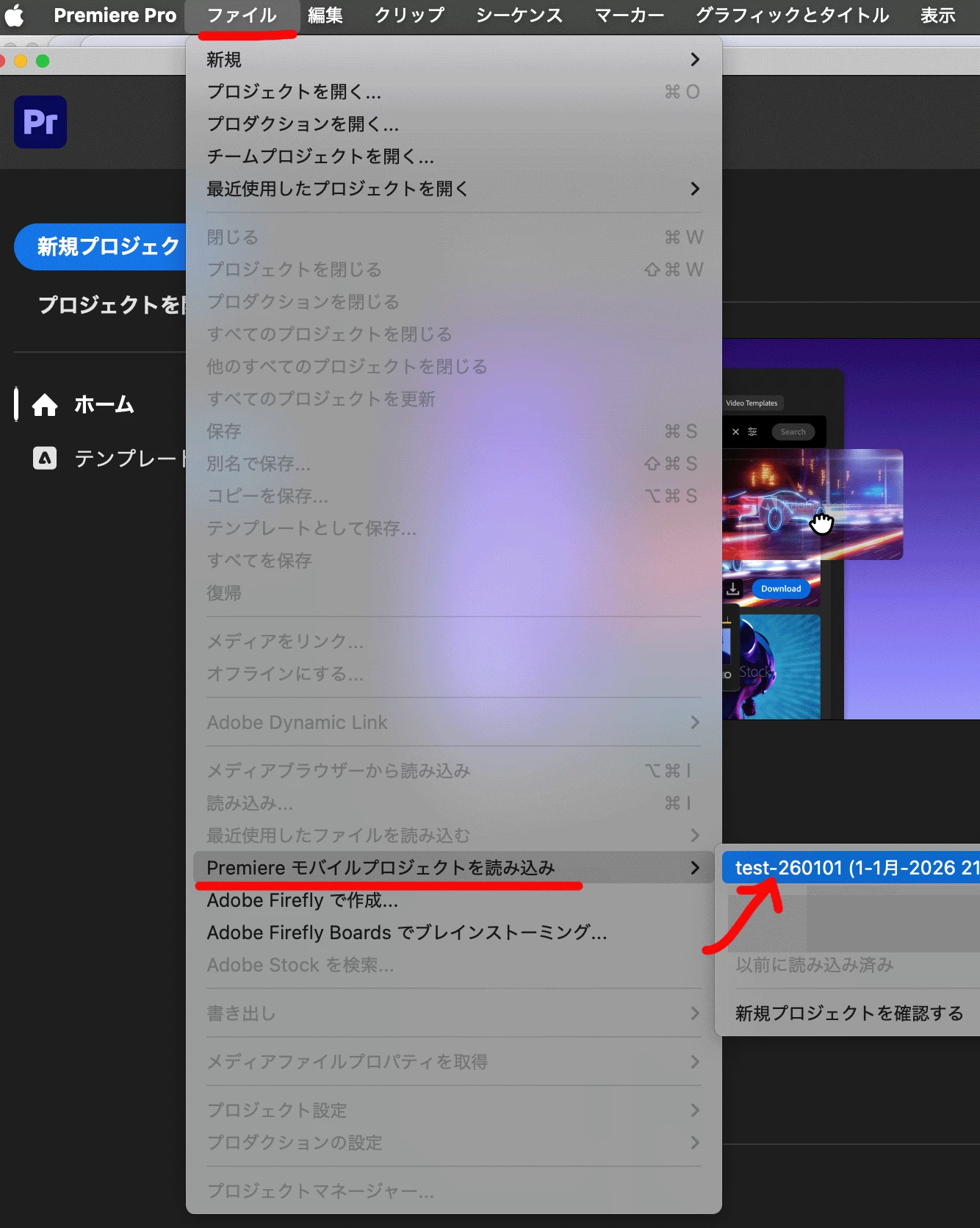 872369i19B940D91EEBCC80.png