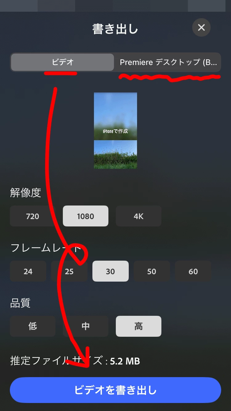 872375iACD815E7CED4495B.png