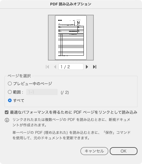 872463i3AE8F24FC6CEF25E.png