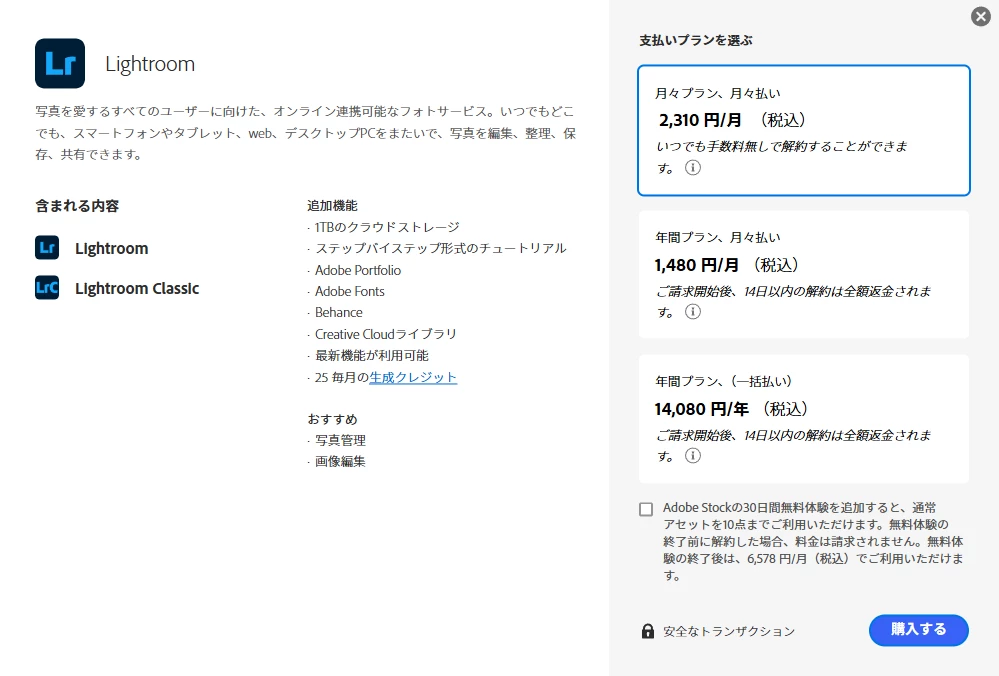 872470iC84EC3851BB2EC42.png