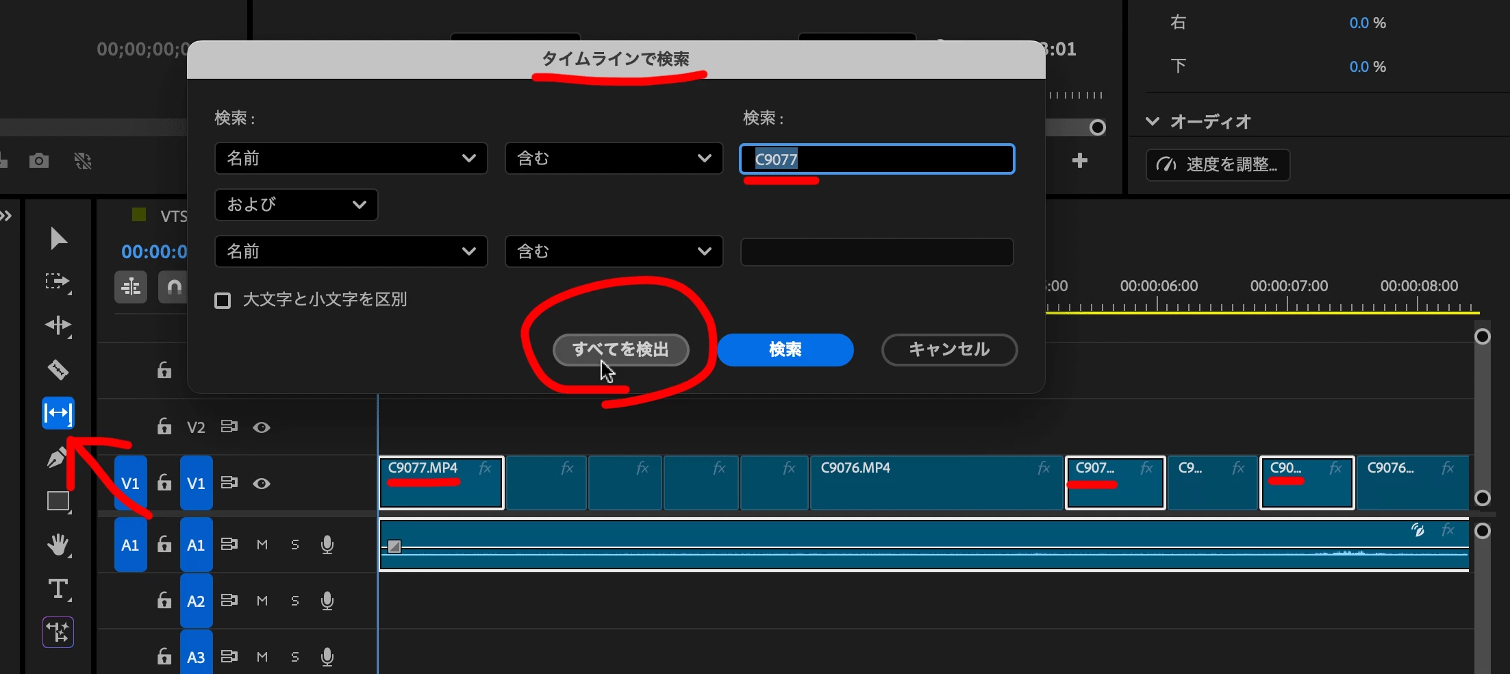 872543i71E6859E27492712.png
