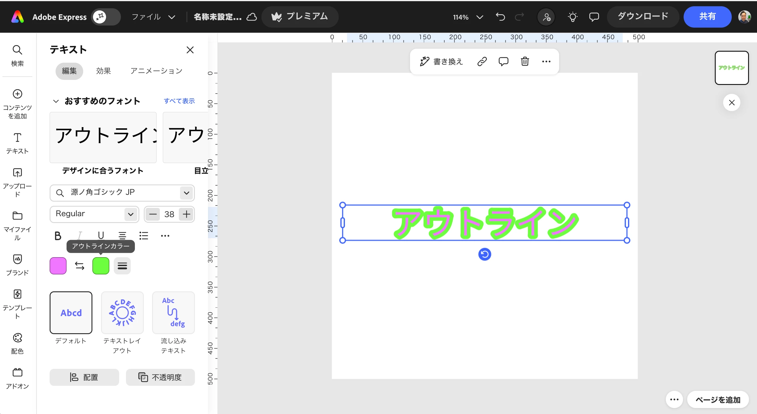 872710i58206F09C519ADE1.png