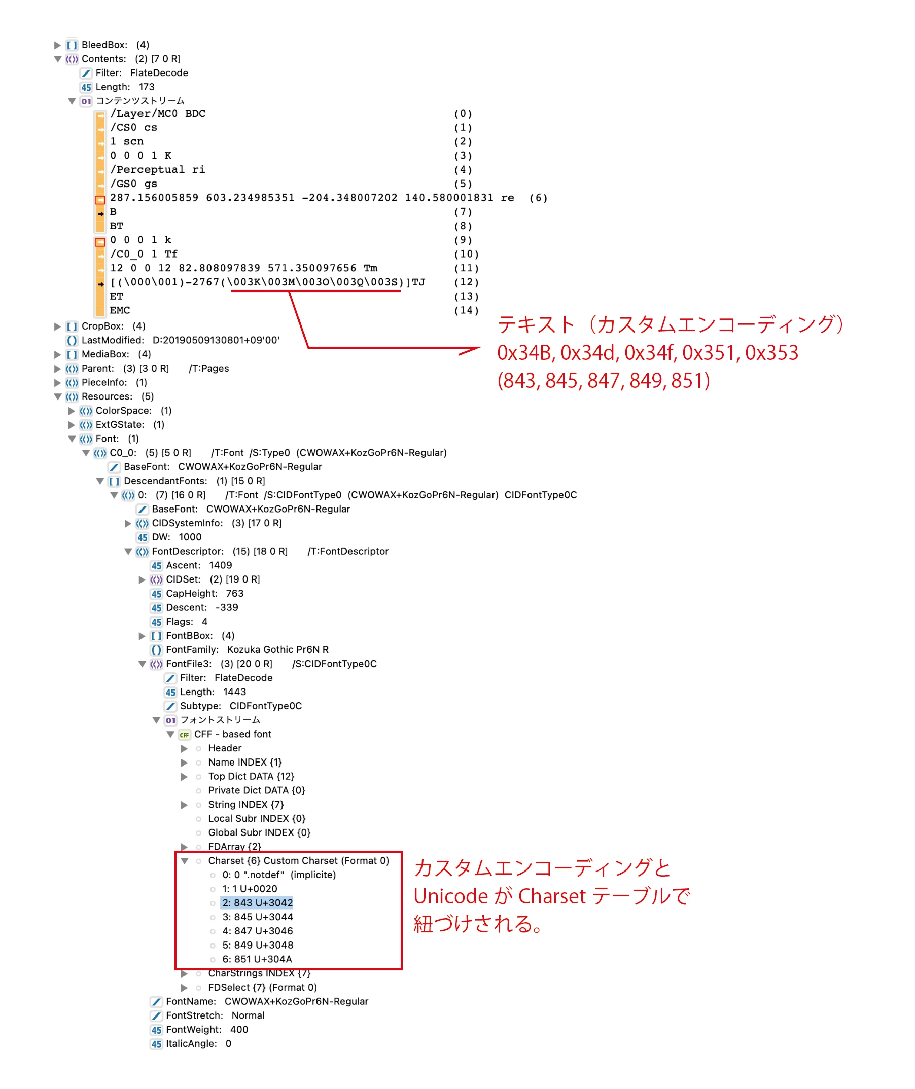 872806iBC51335DB7214236.png