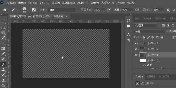 872877i2A4145CDD3F4F8B8.gif