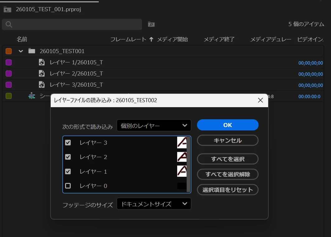 872878i72EAA06991CA4B03.png