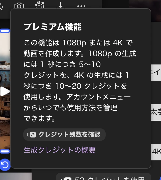 872974iD9B0FE28CD43398B.png